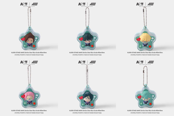 ALIEN STAGE AAHS miniぬいぐるみキーホルダー BOX 全6種 ALIEN STAGE エイリアンステージ Anakt Arts High School (AAHS) ミニ