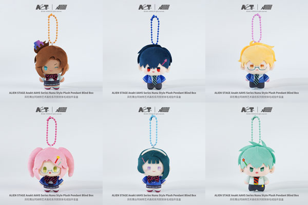【新品】エイリアンステージ ALIEN STAGE マスコット ぬいぐるみ ALIEN STAGE エイリアンステージ Anakt Arts High School (AAHS) 10cm