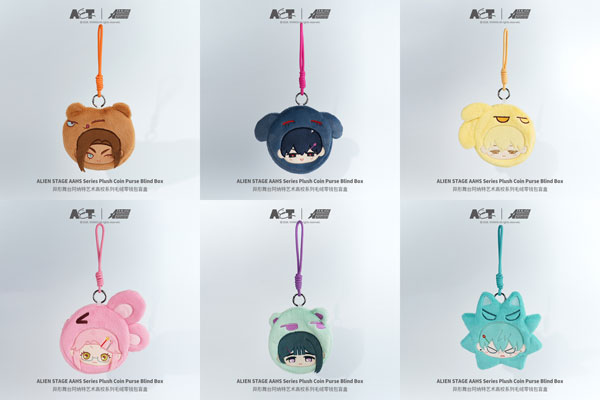 ALIEN STAGE エイリアンステージ Anakt Arts High School (AAHS) ぬいぐるみコインケース 6個入りBOX