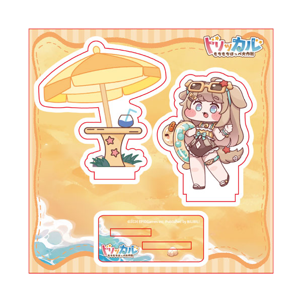 トリッカル・もちもちほっペ大作戦 アクリルスタンド バター[bilibili