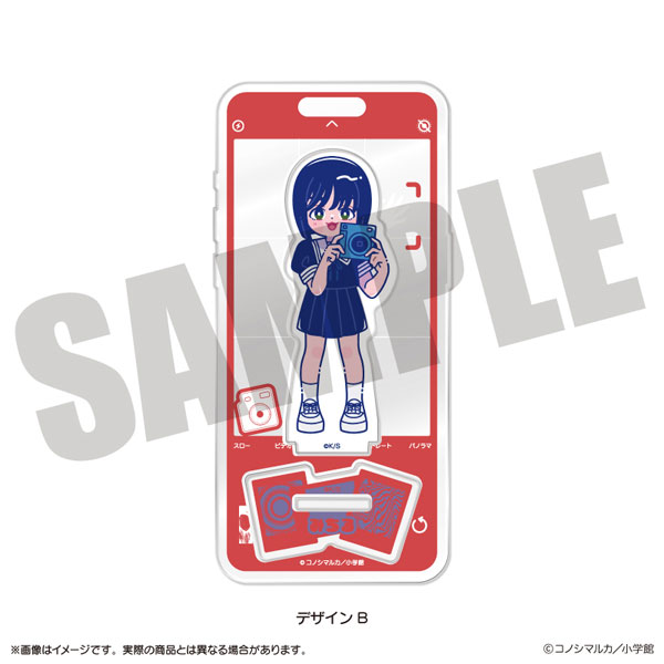 写らナイんです」 にゅ～とろ アクリルスタンド デザインB 橘みちる