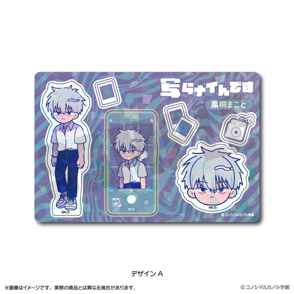 写らナイんです」 にゅ～とろ ホログラムステッカーシート デザインA