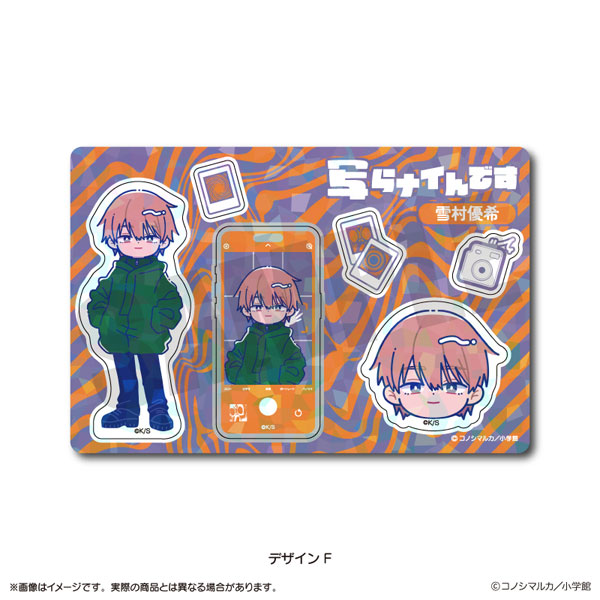 写らナイんです」 にゅ～とろ ホログラムステッカーシート デザインF