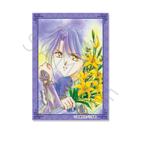 ふしぎ遊戯』 クリアカードステッカー デザインG[シンクイノベーション