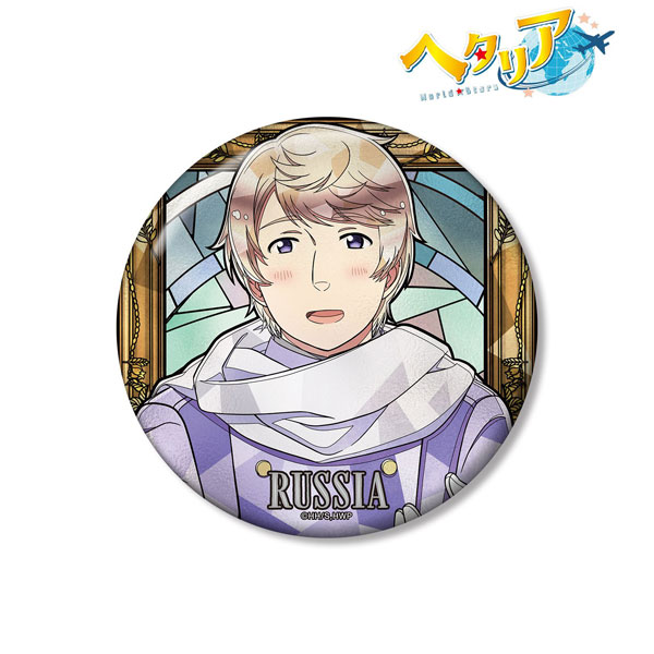 アニメ「ヘタリア World☆Stars」 ロシア Aure Glass 100mm缶バッジ