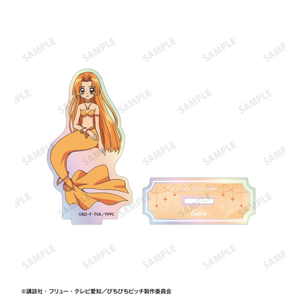 アニメ「ぴちぴちピッチ」 星羅 オーロラアクリルスタンド[アルマ