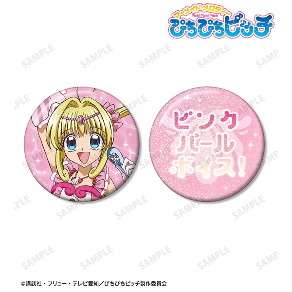 アニメ「ぴちぴちピッチ」 るちあ 75mm推しゴト缶バッジセット[アルマ