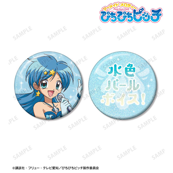 アニメ「ぴちぴちピッチ」 波音 75mm推しゴト缶バッジセット[アルマ