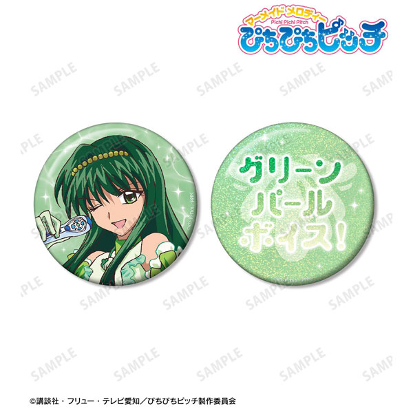 アニメ「ぴちぴちピッチ」 リナ 75mm推しゴト缶バッジセット[アルマ