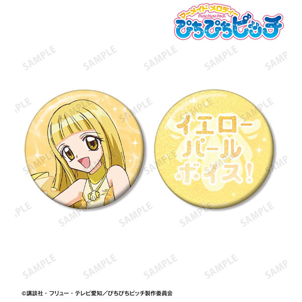 アニメ「ぴちぴちピッチ」 ココ 75mm推しゴト缶バッジセット[アルマ