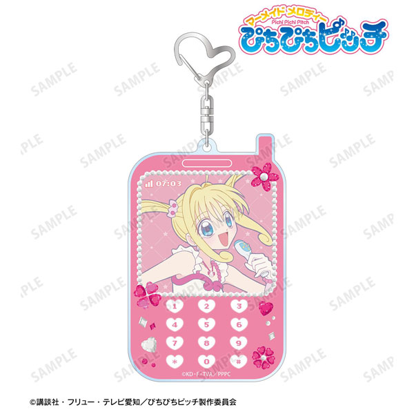 アニメ「ぴちぴちピッチ」 るちあ BIGアクリルキーホルダー vol.3