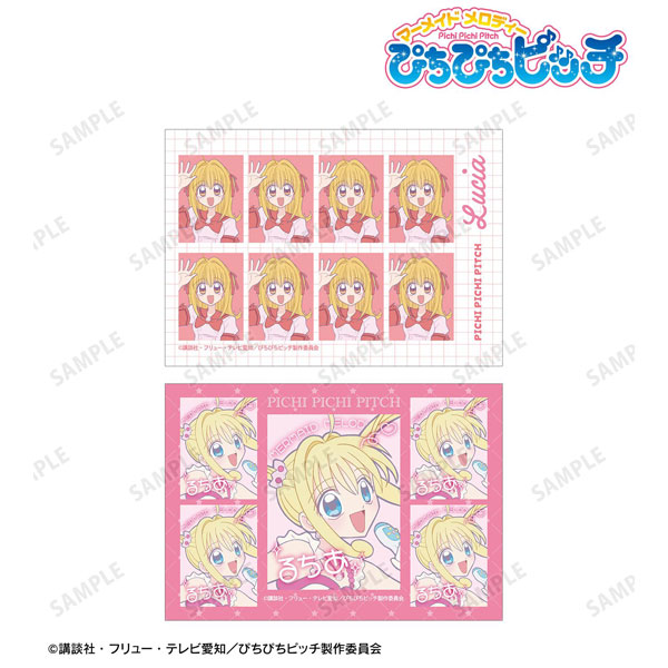 アニメ「ぴちぴちピッチ」 るちあ プリントシール風ブロマイド2枚
