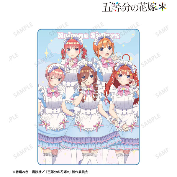 五等分の花嫁 特製 特大ブランケット 抽選100名 当選品 限定 春場ねぎ 五等分の花嫁* 描き下ろし 集合 メルヘンメイドver. 超特大