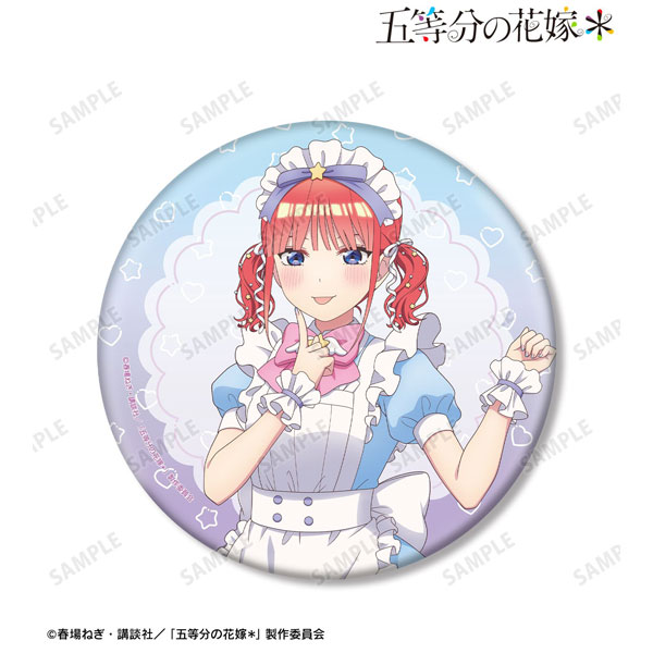 五等分の花嫁* 描き下ろし 中野二乃 メルヘンメイドver. BIG缶バッジ