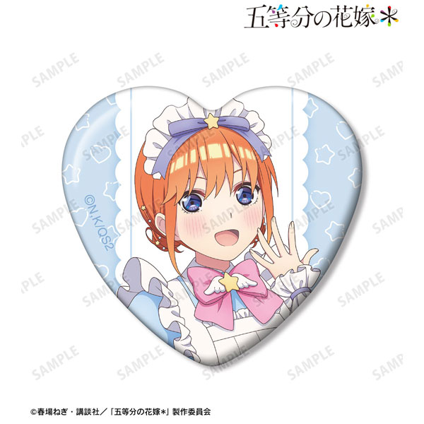 五等分の花嫁* 描き下ろし 中野四葉 メルヘンメイドver. ハート型缶