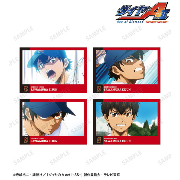 TVアニメ『ダイヤのA actII -Second Season-』 沢村栄純 場面写ポスト