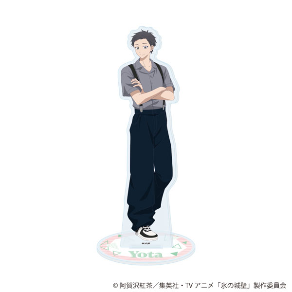 アクリルスタンド「氷の城壁」08/日野陽太 サスペンダーver.(描き