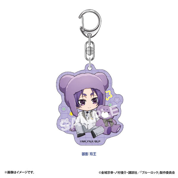 ブルーロック ぷちべあ アクリルキーホルダー (御影玲王)[アイアップ
