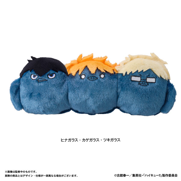 ハイキュー！！ ぬいぐるみペンポーチ | j-hobby Collection