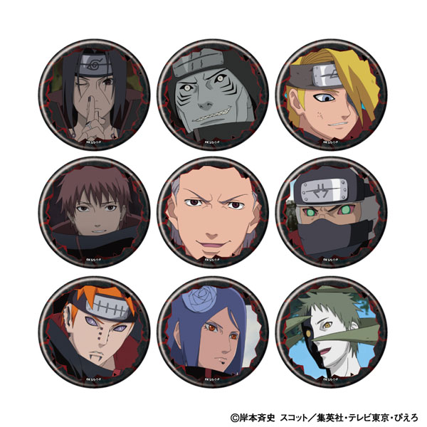 缶バッジ「NARUTO-ナルト- 疾風伝」23/場面写イラスト 9個入りBOX[A3
