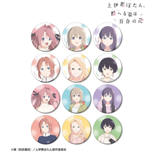 TVアニメ「上伊那ぼたん、酔へる姿は百合の花」 トレーディングマット