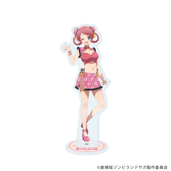 アクリルスタンド「劇場版『ゾンビランドサガ ゆめぎんがパラダイス