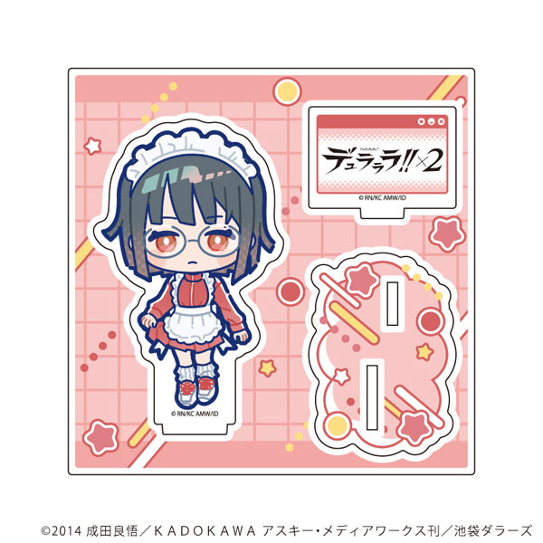 アクリルスタンドプレート「デュラララ！！×2」10/園原杏里 ジャージ