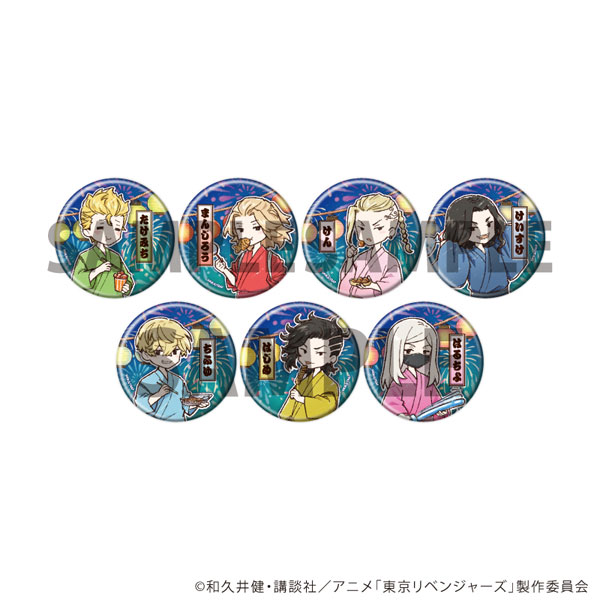 缶バッジ「TVアニメ『東京リベンジャーズ』」34/花火大会ver. グラフ