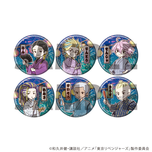 缶バッジ「TVアニメ『東京リベンジャーズ』」35/花火大会ver. グラフ