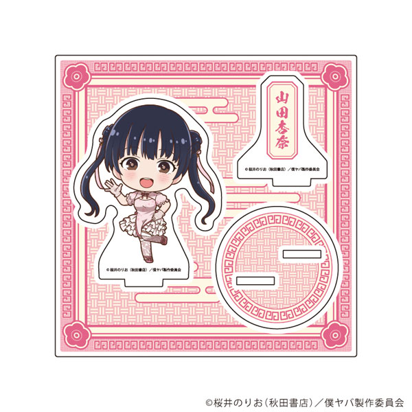 呪術廻戦 脹相 虎杖悠仁 まとめ売り アクスタ 缶バッジ 攻戦 魔法 弓矢