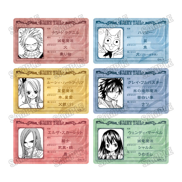 FAIRY TAIL 特典 ミニフォトカード メディコス 特典 ルーシィ 10枚
