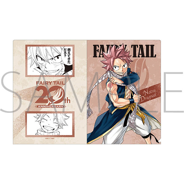 FAIRY TAIL ナツ・ドラグニル クリアファイル FAIRY TAIL クリアファイル ナツ・ドラグニル[ムービック]《10月予約》