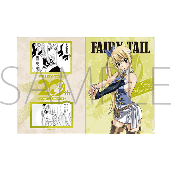 FAIRY TAIL クリアファイル ルーシィ・ハートフィリア[ムービック