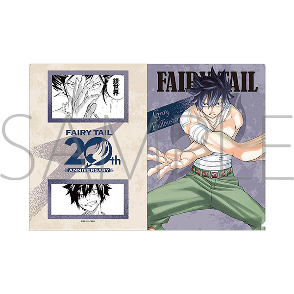FAIRY TAILクリアファイルセット FAIRY TAIL クリアファイル グレイ・フルバスター[ムービック]《10月