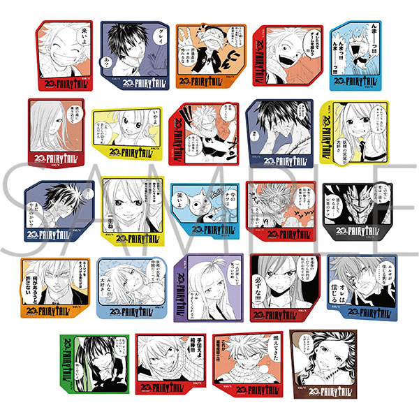 FAIRY TAIL ぺたコレクション 12パック入りBOX