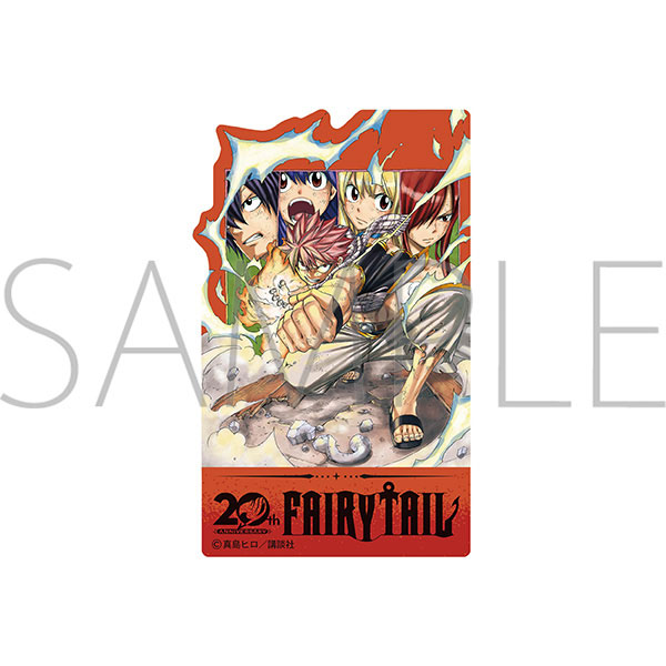 FAIRY TAIL ステッカー C[ムービック]《10月予約》