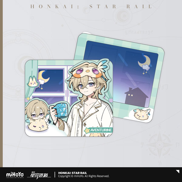 崩壊：スターレイル 男子寮シリーズ コレクションカード