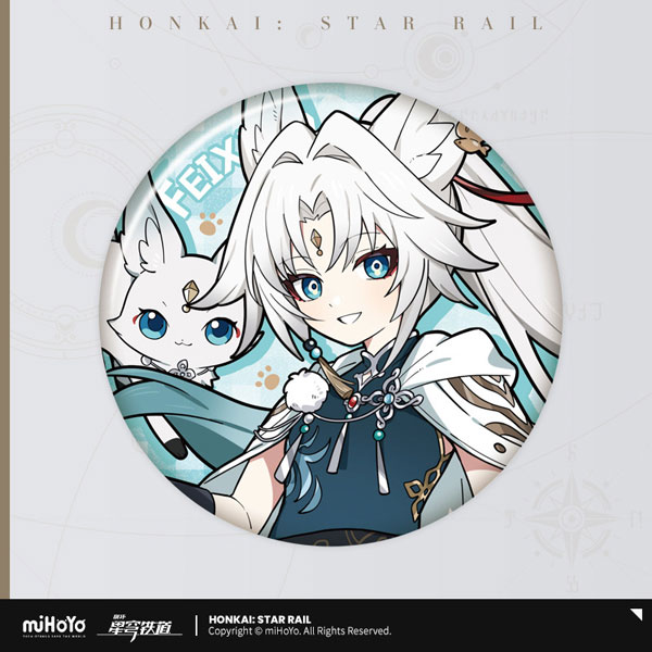崩壊：スターレイル ちびねこシリーズ 缶バッジ 飛霄[miHoYo]《09月