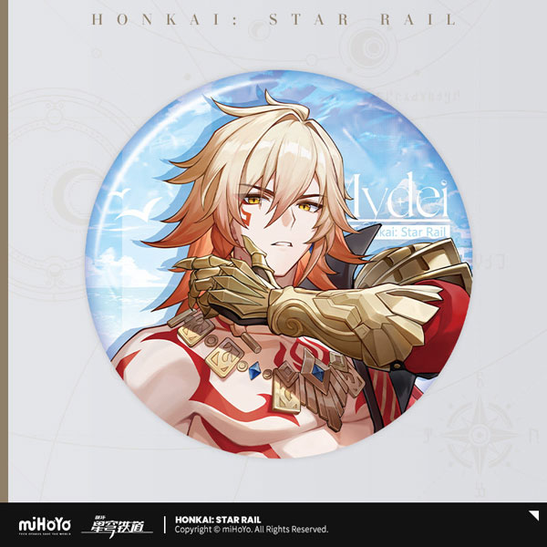 崩壊：スターレイル フレッシュサンシャインシリーズ 立絵缶バッジ