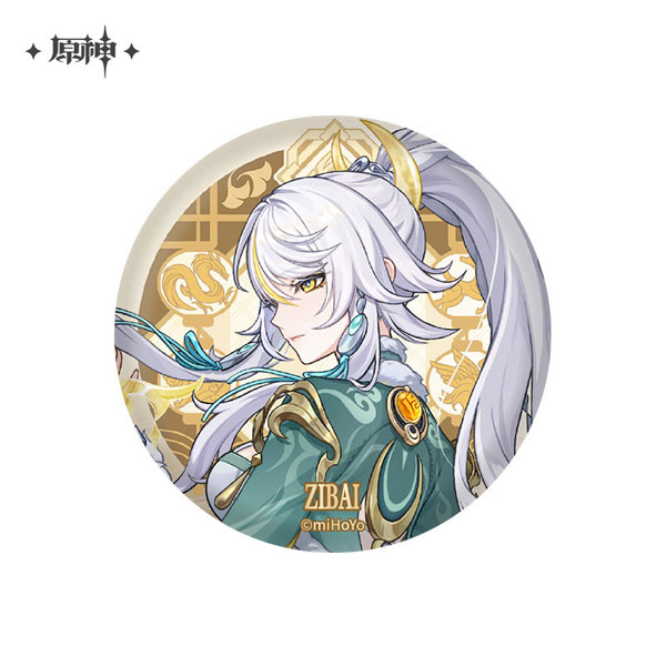 原神 璃月港シリーズ キャラ缶バッジ 茲白[miHoYo]《09月仮予約》