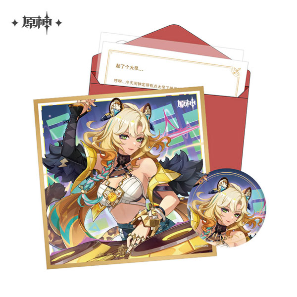 原神 「命定の日」 キャラ誕生日グッズセット シロネン[miHoYo]《10
