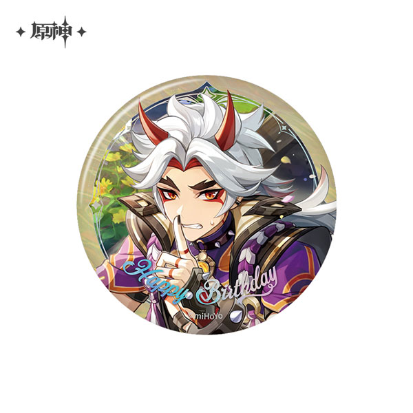 荒瀧一斗 SEGAホログラム缶バッジ 原神「命定の日」 キャラ缶バッジ 荒瀧一斗[miHoYo]《10月仮予約》
