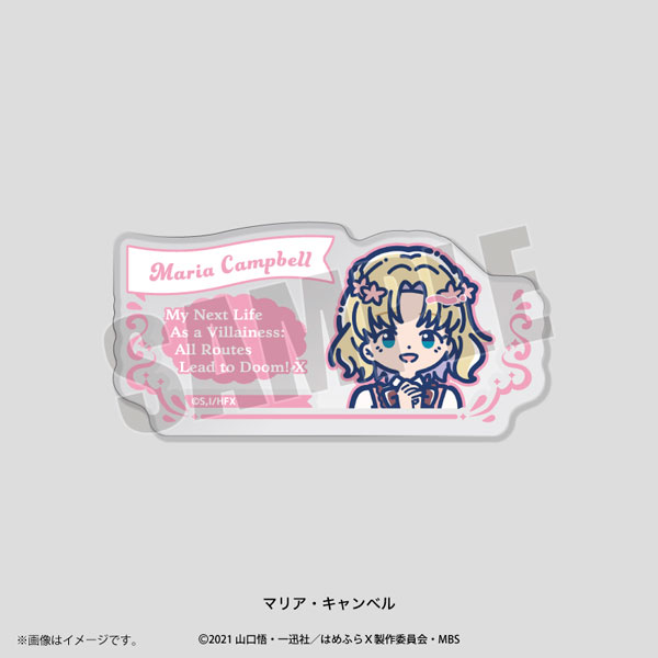 乙女ゲームの破滅フラグしかない悪役令嬢に転生してしまった…X れとぽ