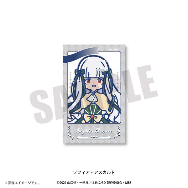 即購入可 はめふら ソフィア ピンズ 乙女ゲーム 破滅フラグ 悪役令嬢