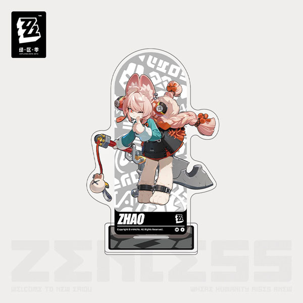 ゼンレスゾーンゼロ 立絵シリーズ アクリルスタンド クランプスの黒枝