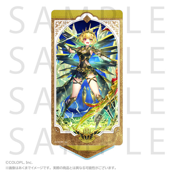 白猫プロジェクト NEW WORLD'S アクリルスタンド シャルロット[ステラ