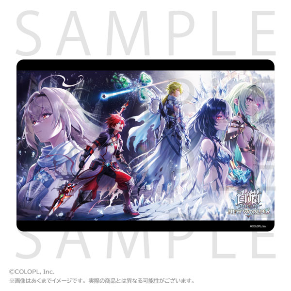 白猫プロジェクト NEW WORLD'S ラバーマット 12周年KV2[ステラノーツ