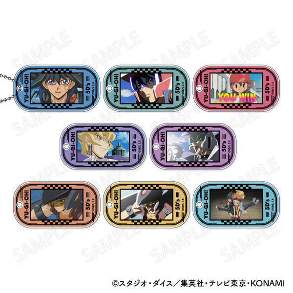 遊☆戯☆王5D's アクリルキーホルダー 8個入りBOX[ジーベック]《11月