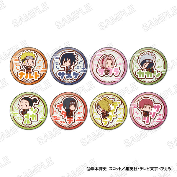 NARUTO-ナルト- 疾風伝 おなまえぴたんコ 缶バッジコレクション 8個