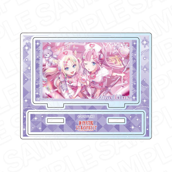 ラブライブ！蓮ノ空女学院スクールアイドルクラブ アクリルスタンド